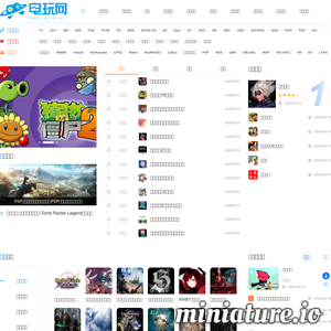 电玩咖电玩999电玩网