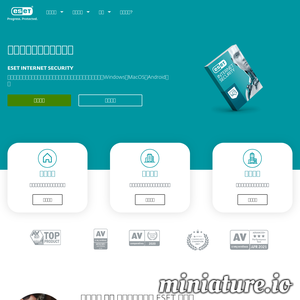 ESET NOD32中国官方网站