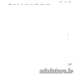EsteeLauder|雅诗兰黛