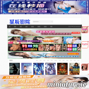 易维网络