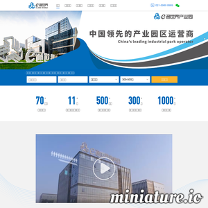 上海西岸置业有限公司