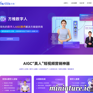 www.fanwe.com的网站缩略图