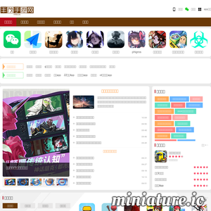 古钱币_铜钱钱币收藏网