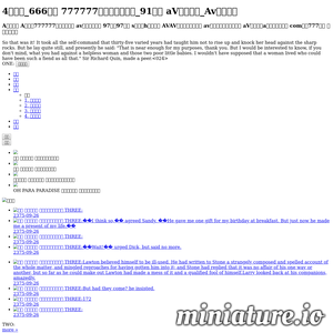 Fitpartner 健身管理系统