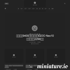FOTOMEN-Photoyourlife！