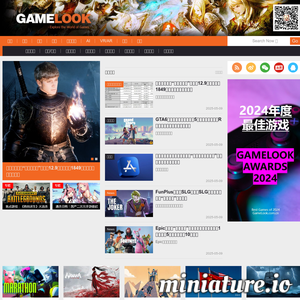 GameLook