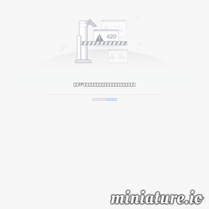 广东省财经职业技术学校
