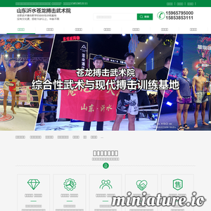 www.gedou.cn的网站缩略图