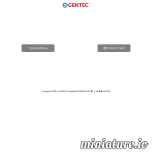 www.gentec.com.cn的网站缩略图