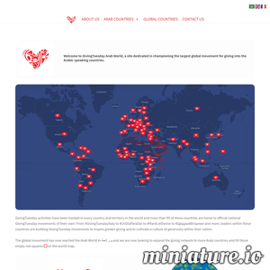 www.givingtuesday.me的网站缩略图