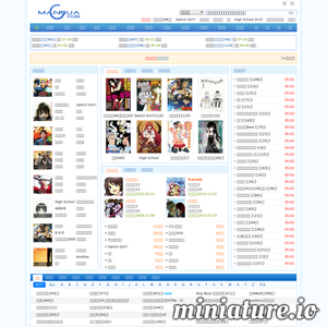 www.gmanhua.com的网站缩略图