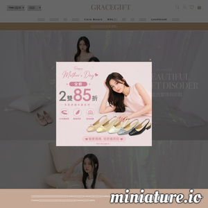 Grace gift官网