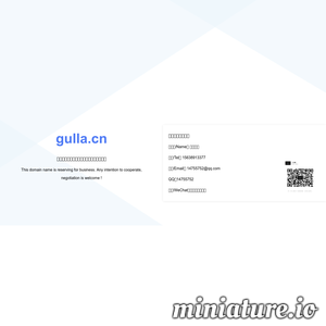 www.gulla.cn的网站缩略图