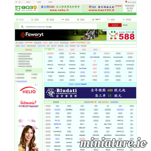 意大利网址大全