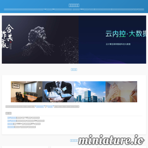 淀山湖红顶度假村