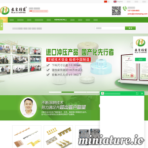 www.hejujingmi.com的网站缩略图