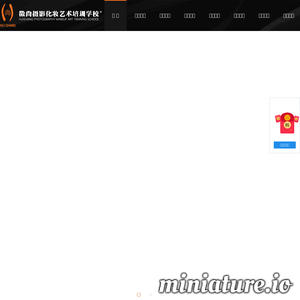 www.hfhuishang.com的网站缩略图