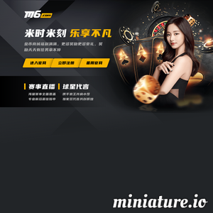 www.hkbici.com的网站缩略图