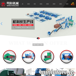 www.hnmingyang.com的网站缩略图