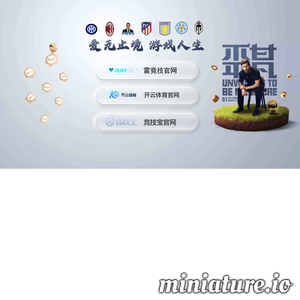 河南省荥阳高中