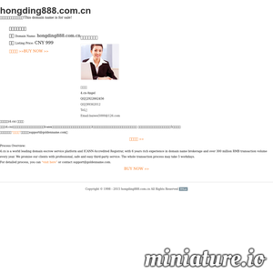www.hongding888.com.cn的网站缩略图