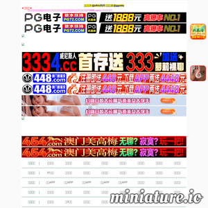 北京恒泰力源大药房