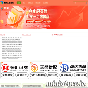 华美网