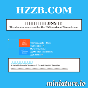 www.hzzb.com的网站缩略图