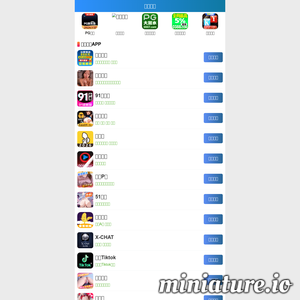爱家TV