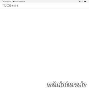 www.ingscm.com的网站缩略图