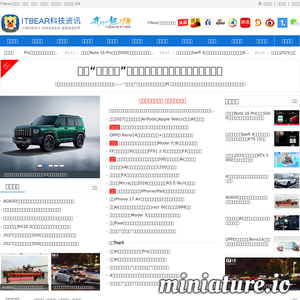 ITBear科技资讯