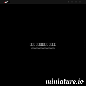 酷车魔方：一站式的汽车改装服务平台