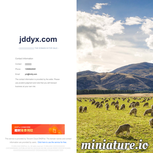 www.jddyx.com的网站缩略图