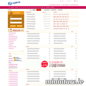 www.jiao15.com的网站缩略图