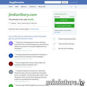 今典故事咖啡西餐厅