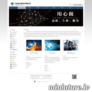 www.jinmuyu.com.cn的网站缩略图