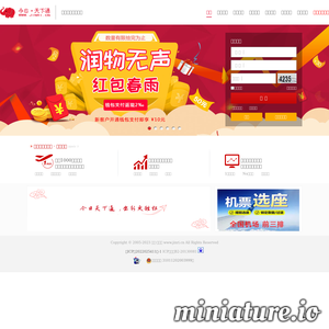 www.jinri.net.cn的网站缩略图