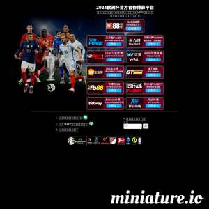 www.jinruilanmei.com的网站缩略图