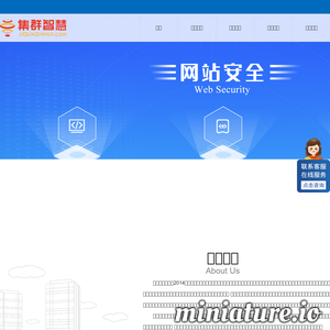 www.jiqunzhihui.com的网站缩略图