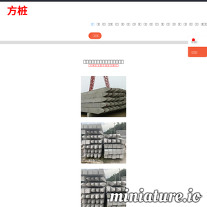 玻璃清洗机|济南立达机器有限公司