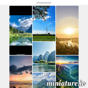 中空玻璃设备|中空玻璃生产线 - 济南立达机器有限公司