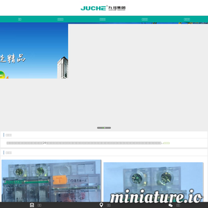 www.juche.cn的网站缩略图
