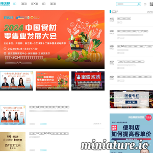 www.kaidianbang.com的网站缩略图