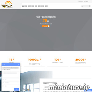 www.kaixiangji.com的网站缩略图