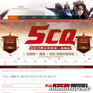 www.keyuan1001.com的网站缩略图