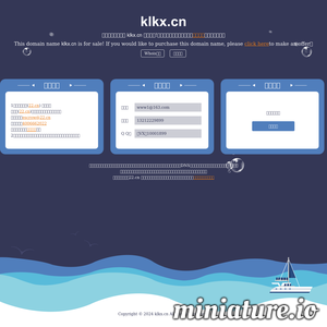 www.klkx.cn的网站缩略图