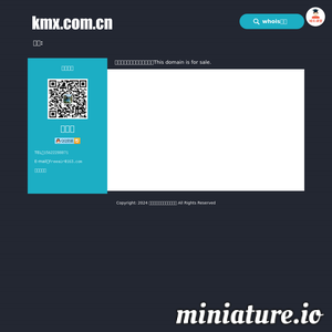 www.kmx.com.cn的网站缩略图