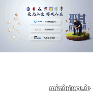 www.kongbao8.com的网站缩略图