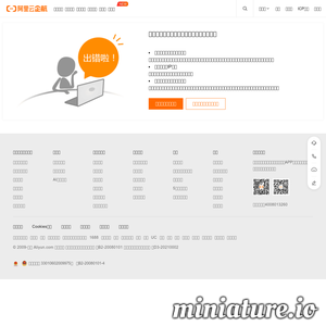 心中有数(KuWeather)