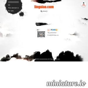 www.lingxiao.com的网站缩略图
